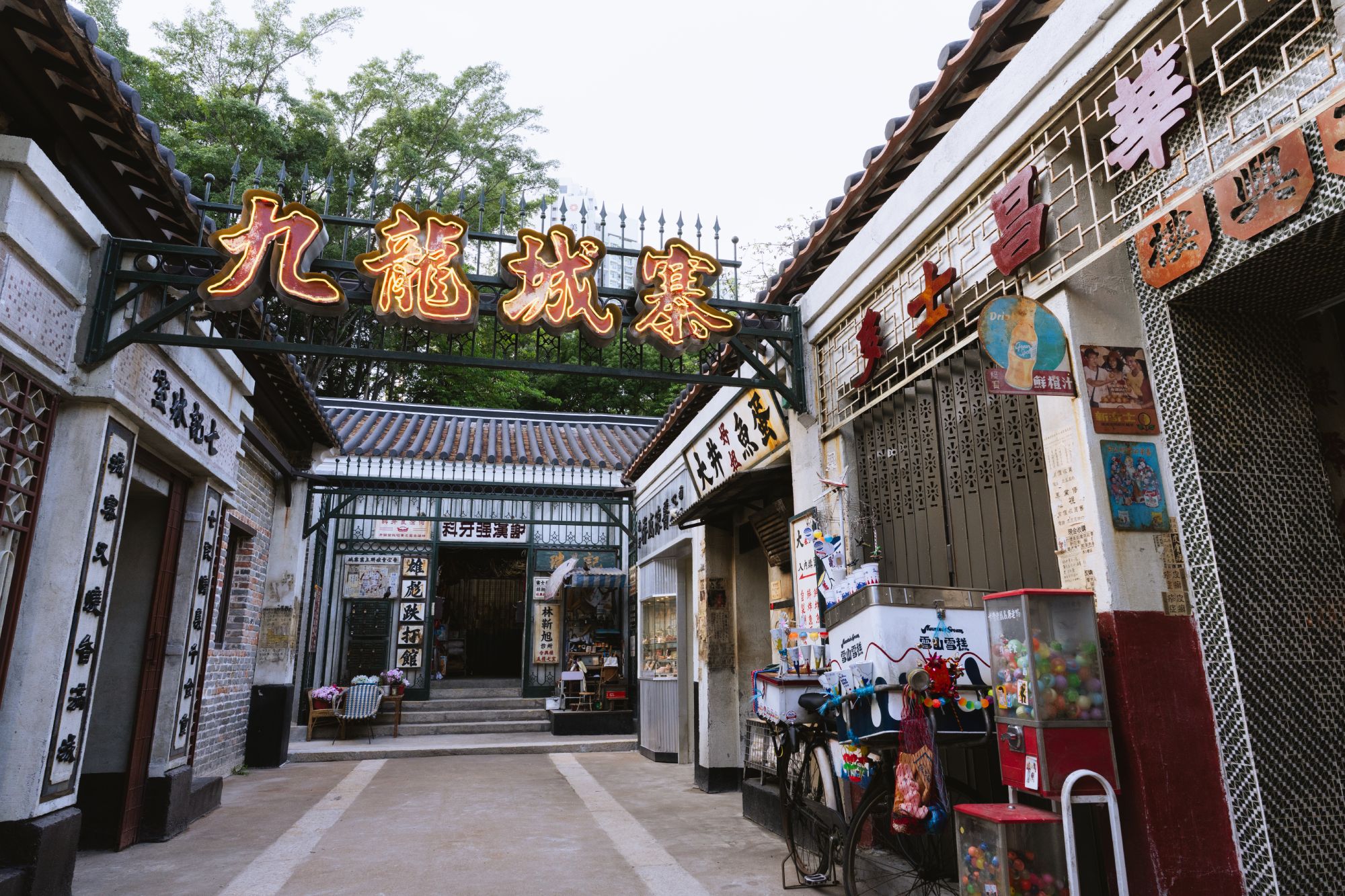 九龍城寨展覽|預約方法/展覽時間/交通/打卡位推薦