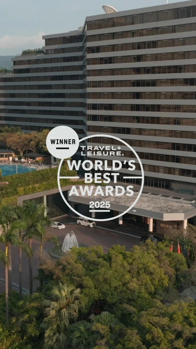 Celebrating Excellence: Regent Hong Kong Named Top Hotel in Asia and the World’s Best for Discerning Travelers by Travel + Leisure World’s Best Awards 2025 Readers' Survey
 
We are thrilled to share that Regent Hong Kong has been honored as the #1 City Hotel in Asia, the #1 City Hotel in Hong Kong for the second consecutive year, and ranked #14 among the world's best in the 2025 Travel + Leisure World’s Best Awards readers' survey. This prestigious recognition reaffirms our unwavering commitment to creating a refined sanctuary where thoughtful hospitality, timeless elegance, and breathtaking views of Victoria Harbour come together seamlessly. Every detail is carefully curated to inspire and delight, making each stay a truly unforgettable experience. To our valued guests, the IHG family, owners, stakeholders, the global travel community, and our team: thank you. Your continued support inspires us to pursue excellence and elevates the art of discreet luxury. We look forward to welcoming you back to your personal haven, where beautiful moments unfold with grace and serenity.

香港麗晶酒店榮獲2025年《Travel + Leisure》World’s Best Awards 全球第14名及亞洲第1名酒店殊榮

我們誠摯地宣佈，香港麗晶酒店在2025年《Travel + Leisure》World’s Best Awards 中榮獲讀者評選為亞洲第1名酒店，連續第二年榮膺香港第1名酒店，以及全球第14名酒店。

這項非凡成就體現了我們為每位賓客締造靜謐綠洲的承諾——將真摯款待、沉浸式設計與維港壯麗景致融為一體，讓每一次入住都成為難忘且啟發人心的體驗。

衷心感謝一直支持我們的賓客及全球旅遊社群，讓我們榮獲如此殊榮。感謝您選擇香港麗晶酒店作為您的首選目的地，並激勵我們不斷攀登奢華待客的新高峰。
 
#RegentHongKong #RegentHotelsandResorts #PersonalHaven #FramedViews #AweinspiringMoments #LuxuryHotel @travelandleisure @travelandleisureasia